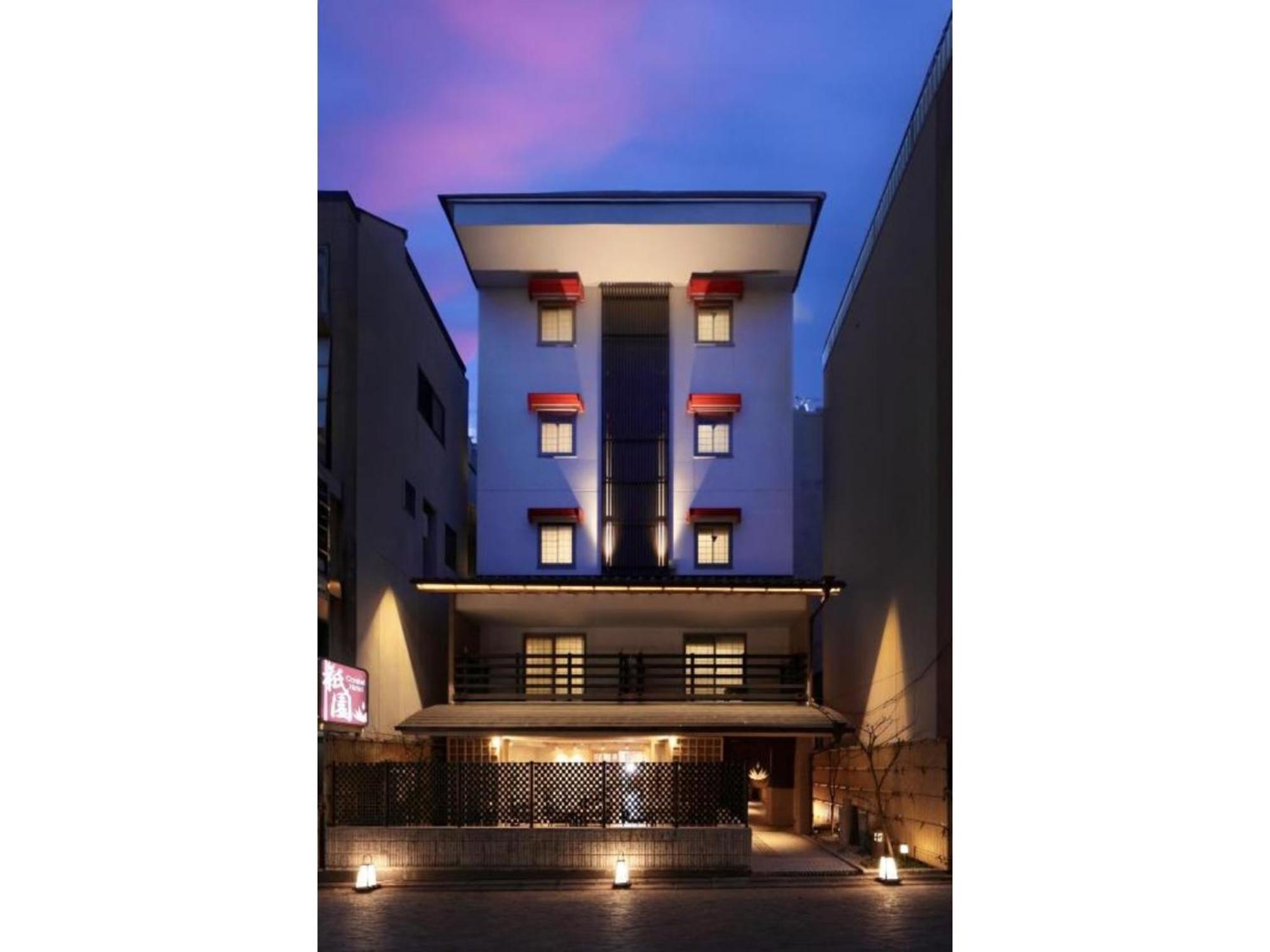 Gion Crystal Hotel - Vacation Stay 21916V 교토 외부 사진