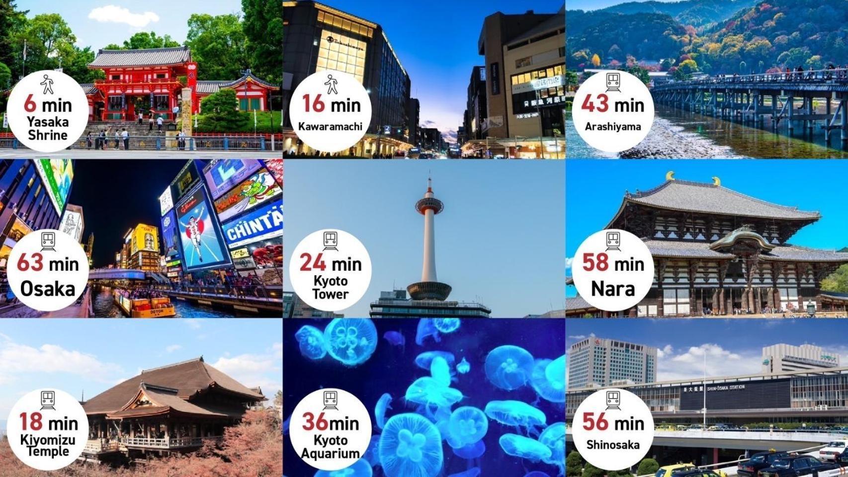 Gion Crystal Hotel - Vacation Stay 21916V 교토 외부 사진